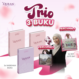 My Quran Journal 3 Naskhah